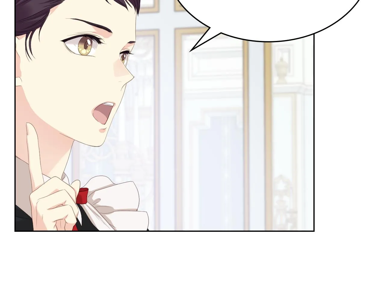 第74话 亮相社交圈 第20页