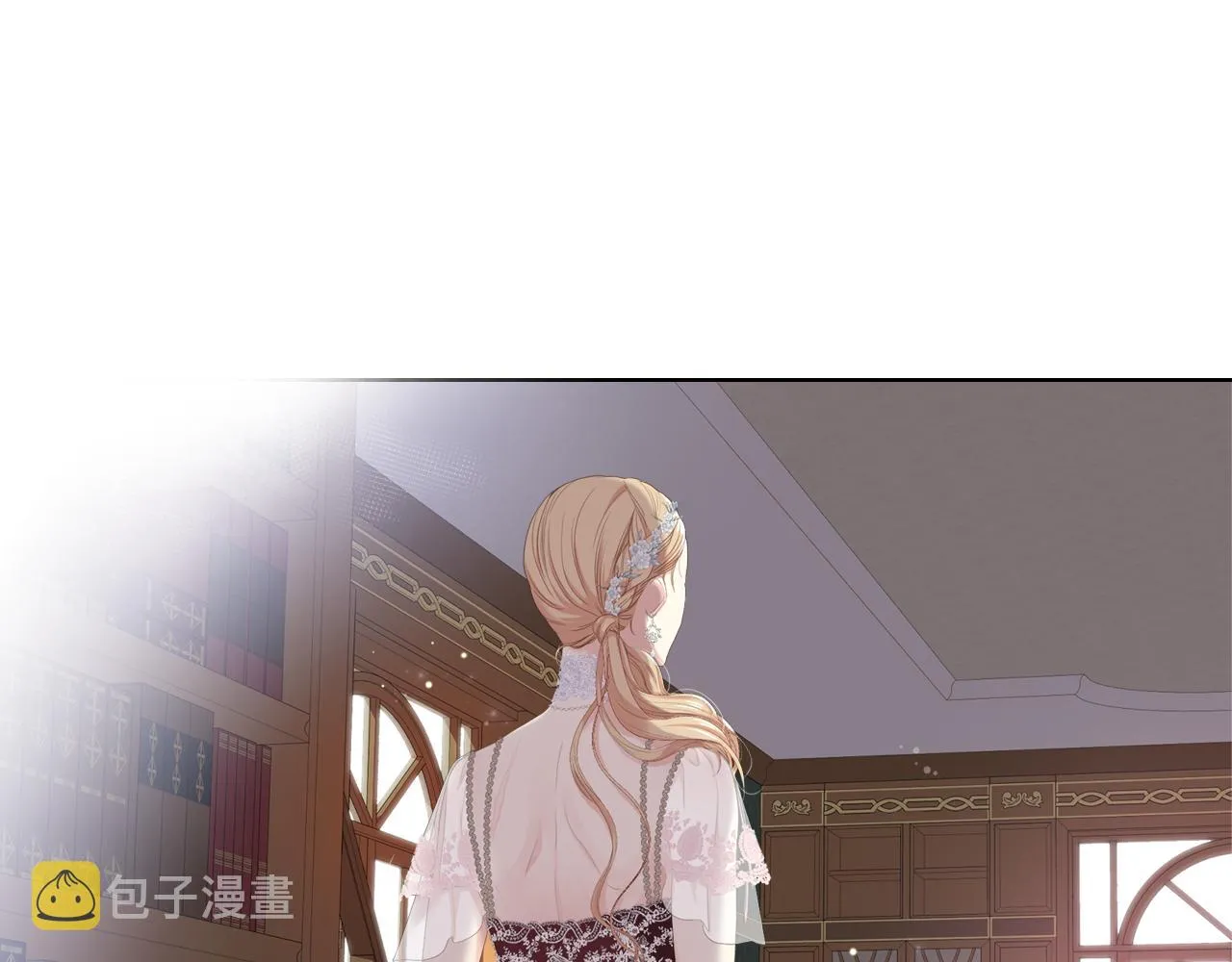 第74话 亮相社交圈 第84页