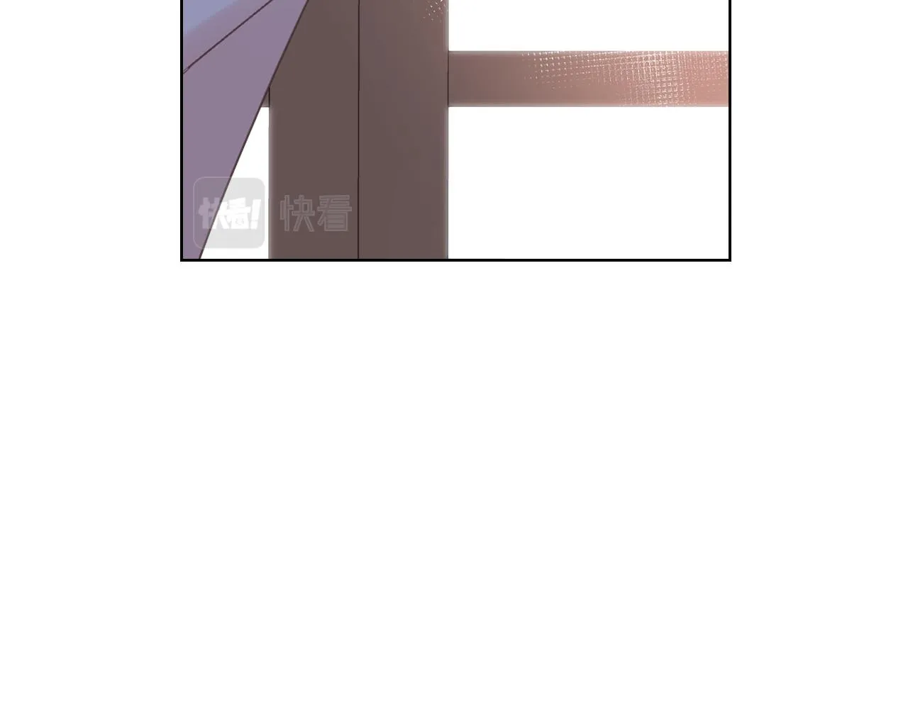 第74话 亮相社交圈 第105页
