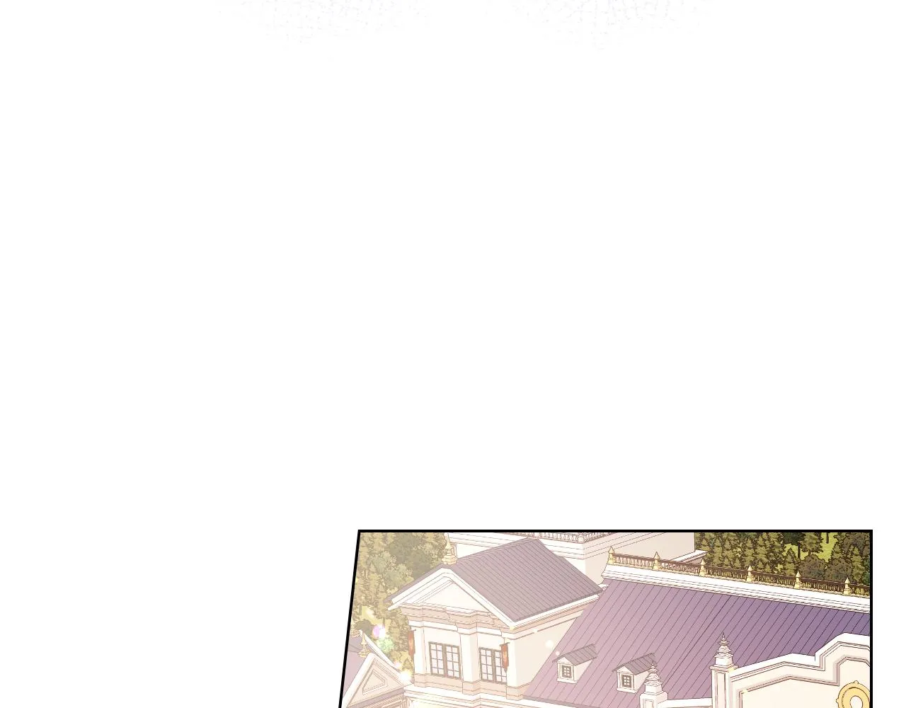 第74话 亮相社交圈 第110页