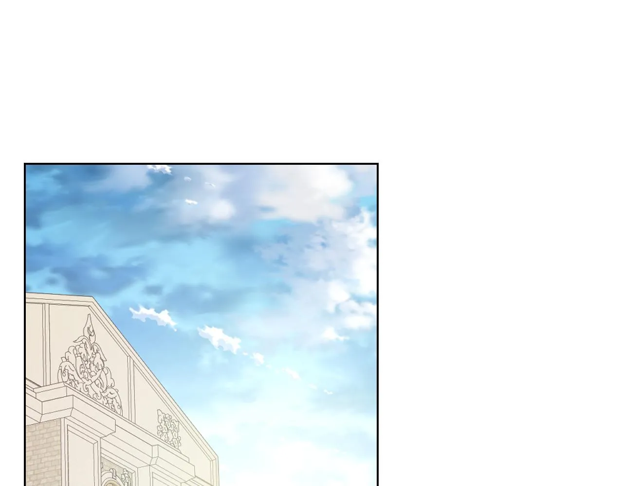 第73话 心有灵犀 第5页
