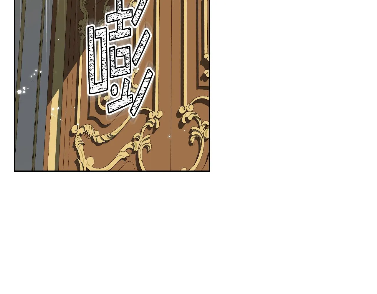 第72话 姐弟相逢 第68页