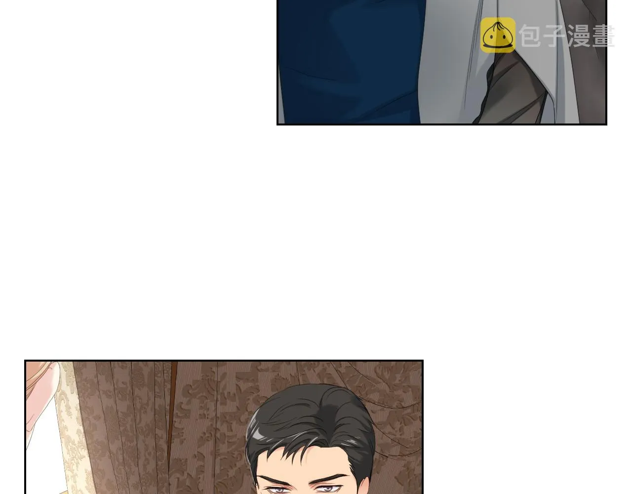 第71话 神秘客人来访 第5页