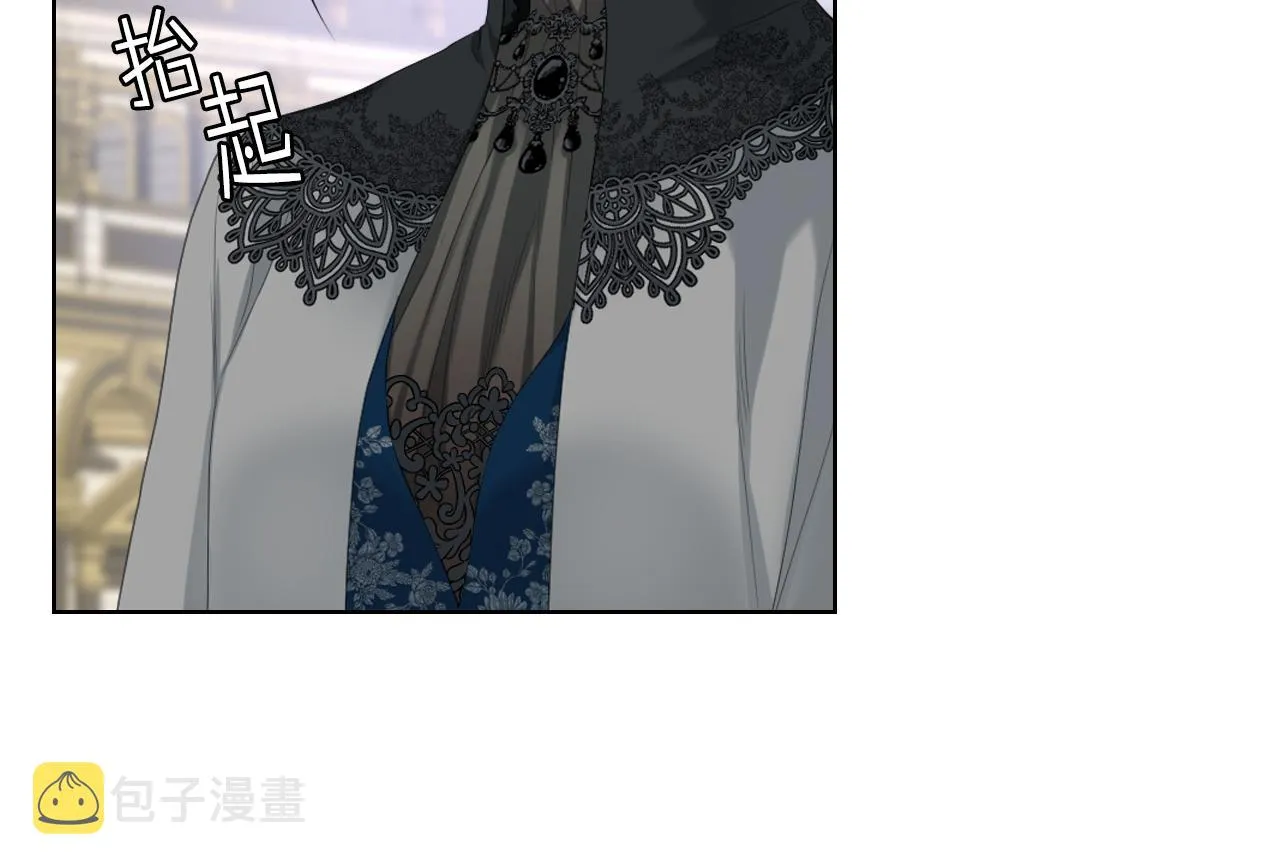 第71话 神秘客人来访 第28页