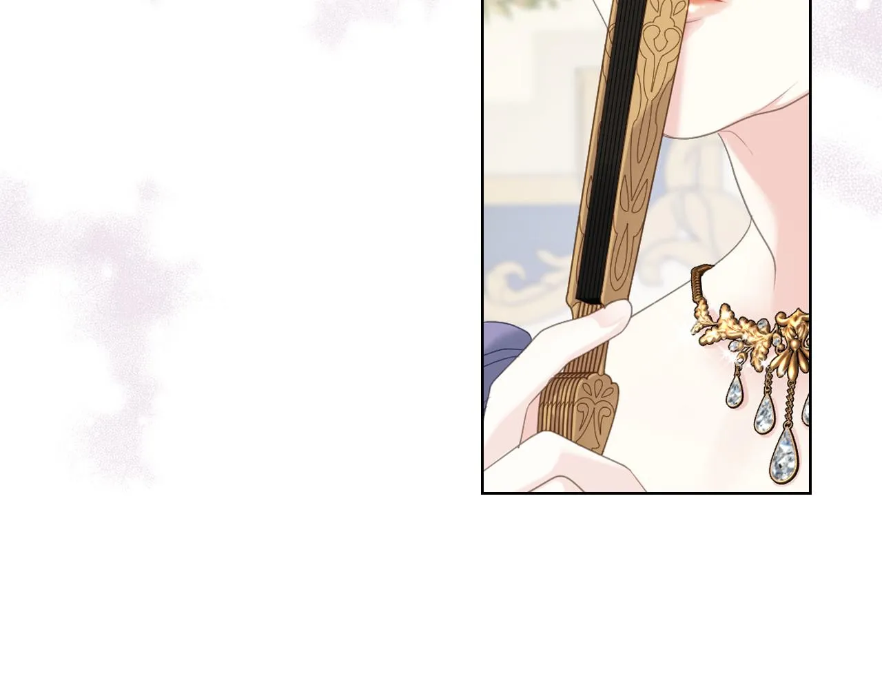 第71话 神秘客人来访 第72页
