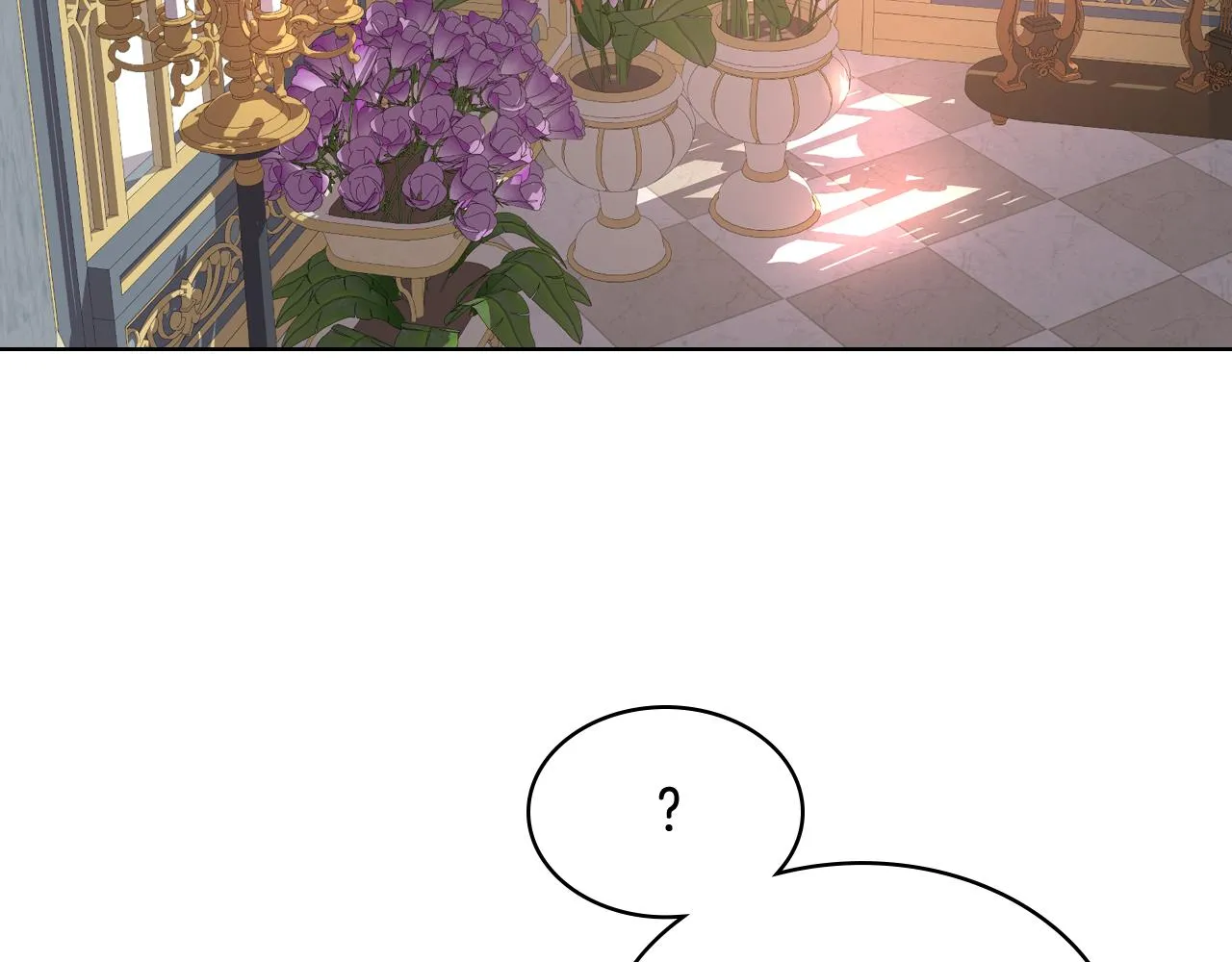 第71话 神秘客人来访 第74页