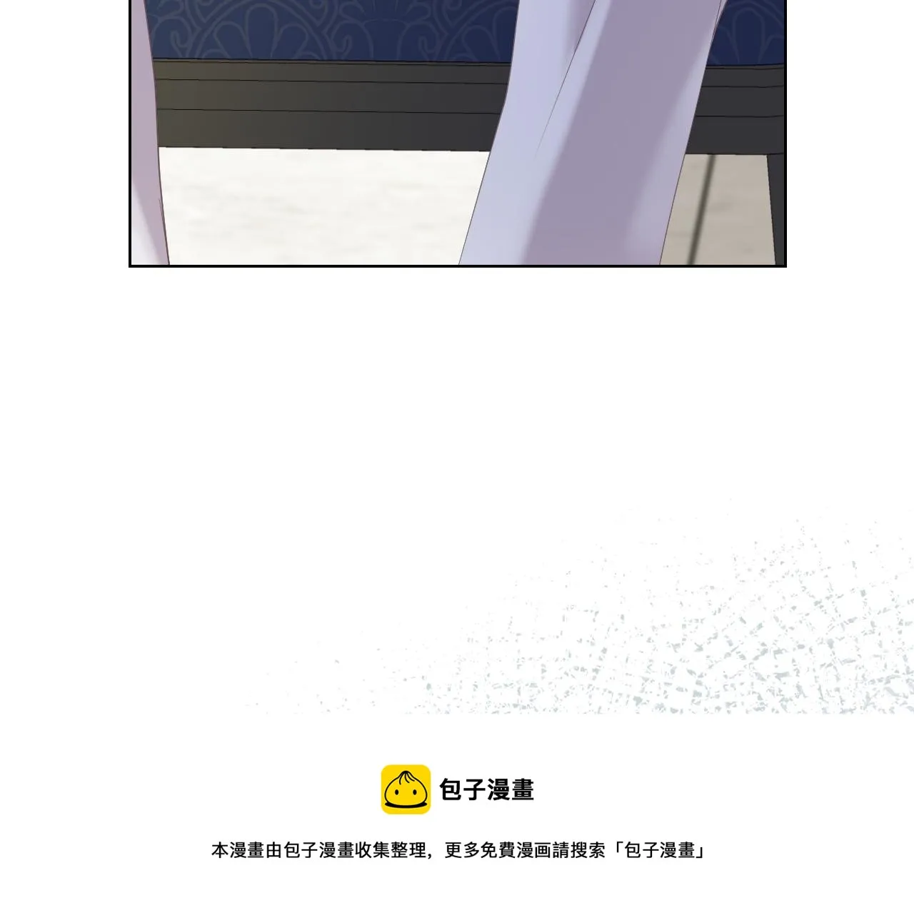 第71话 神秘客人来访 第99页