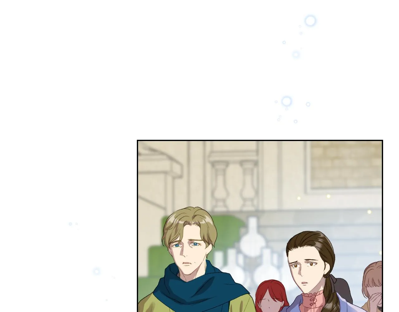 第69话 自我束缚 第4页