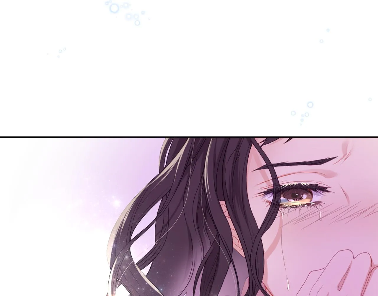 第69话 自我束缚 第8页