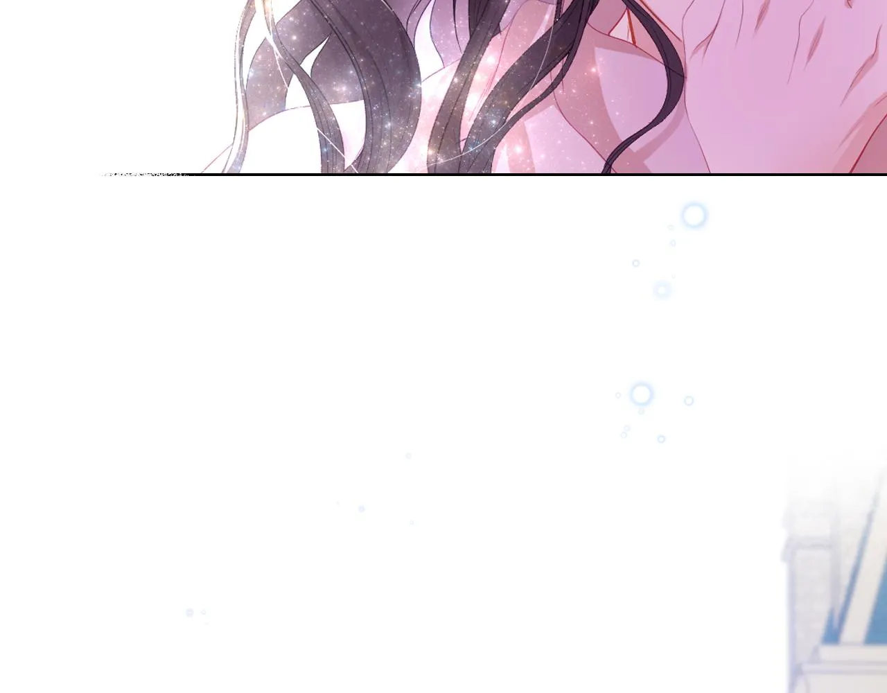 第69话 自我束缚 第9页