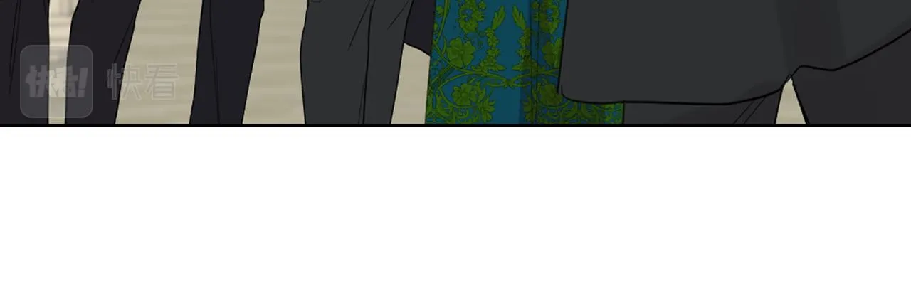 第69话 自我束缚 第12页