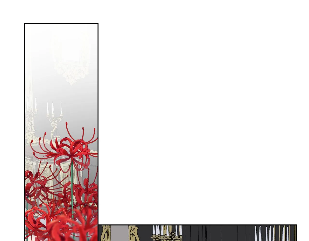 第69话 自我束缚 第17页
