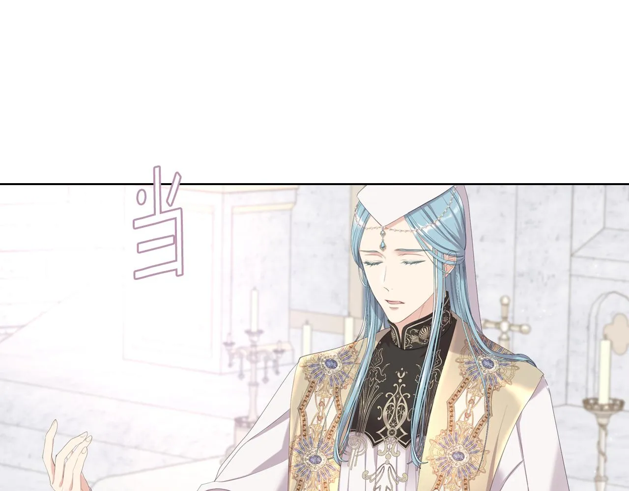 第69话 自我束缚 第68页