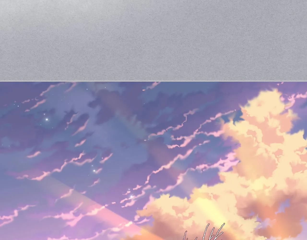 第69话 自我束缚 第78页