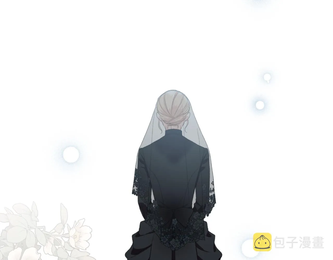 第69话 自我束缚 第104页