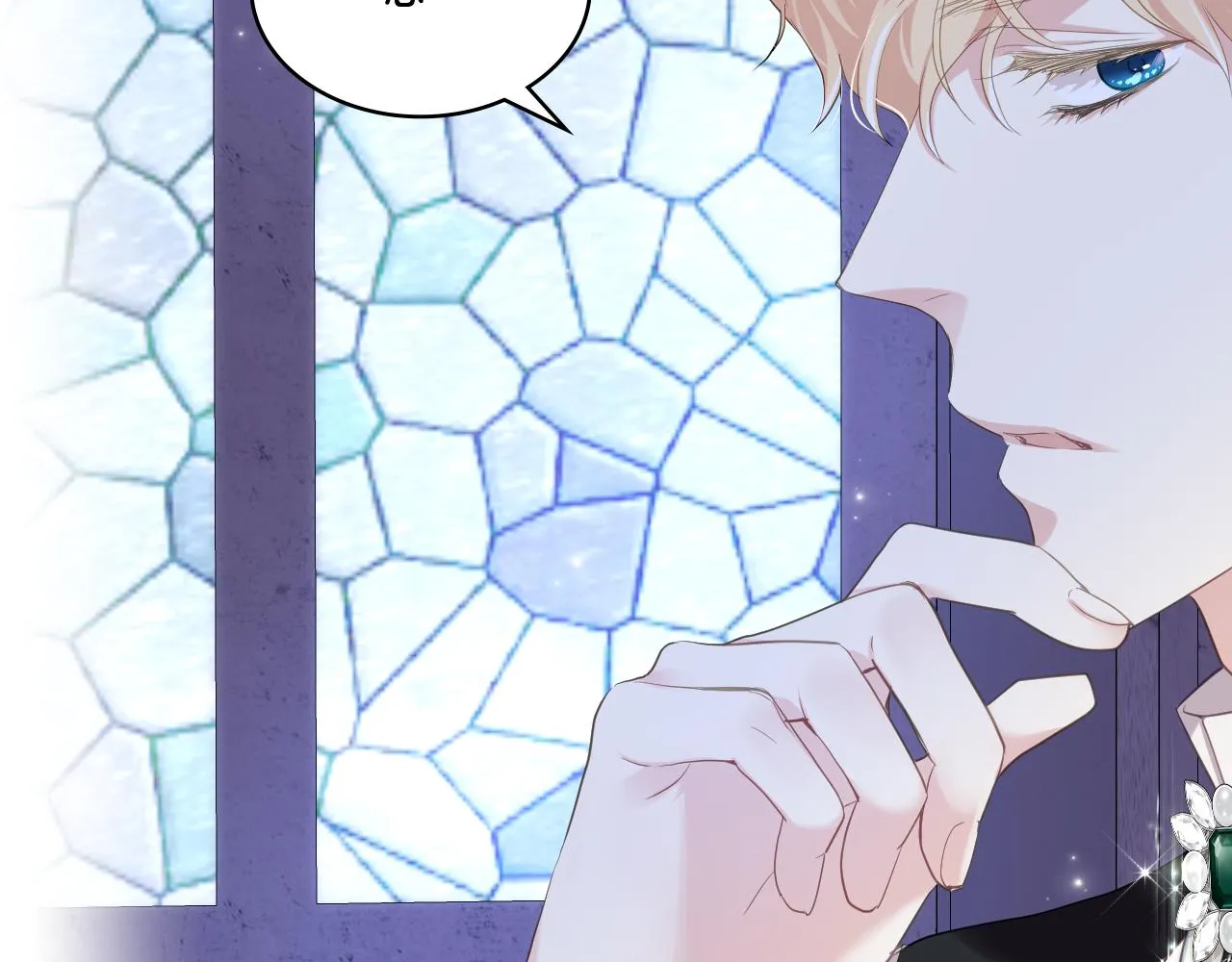 第69话 自我束缚 第112页