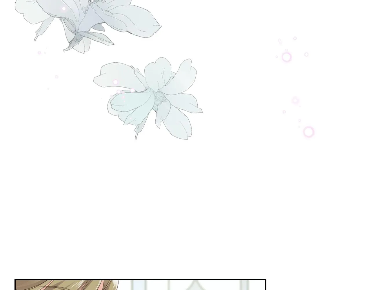 第70话 成为继承者 第12页