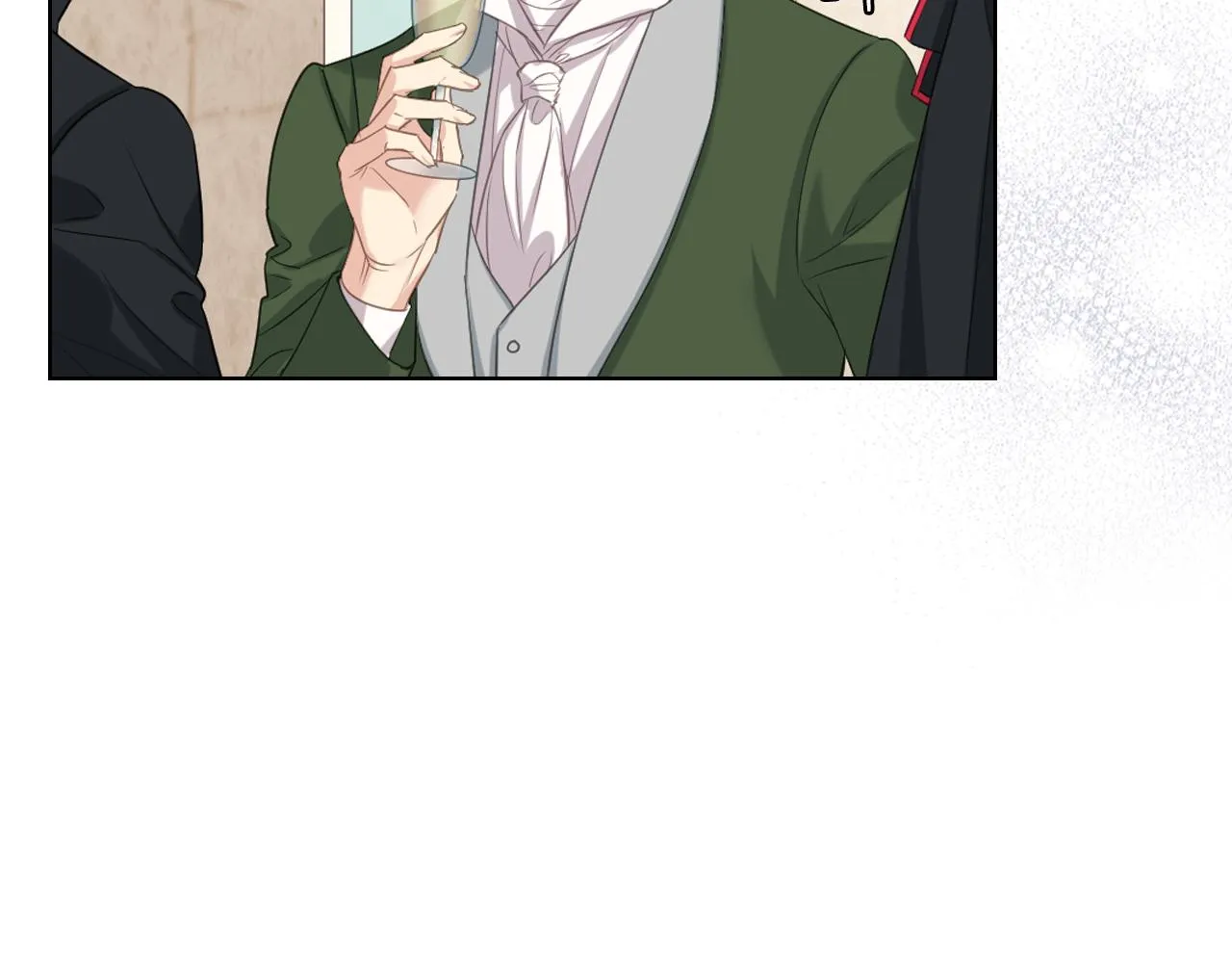 第75话 欢迎来到贵宾室 第39页