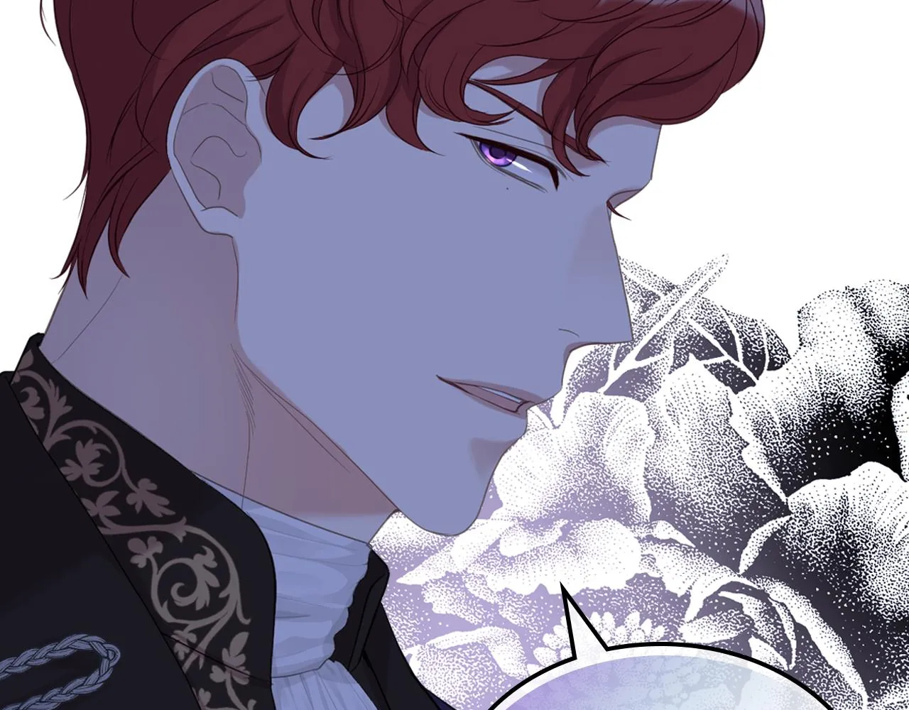 第75话 欢迎来到贵宾室 第68页