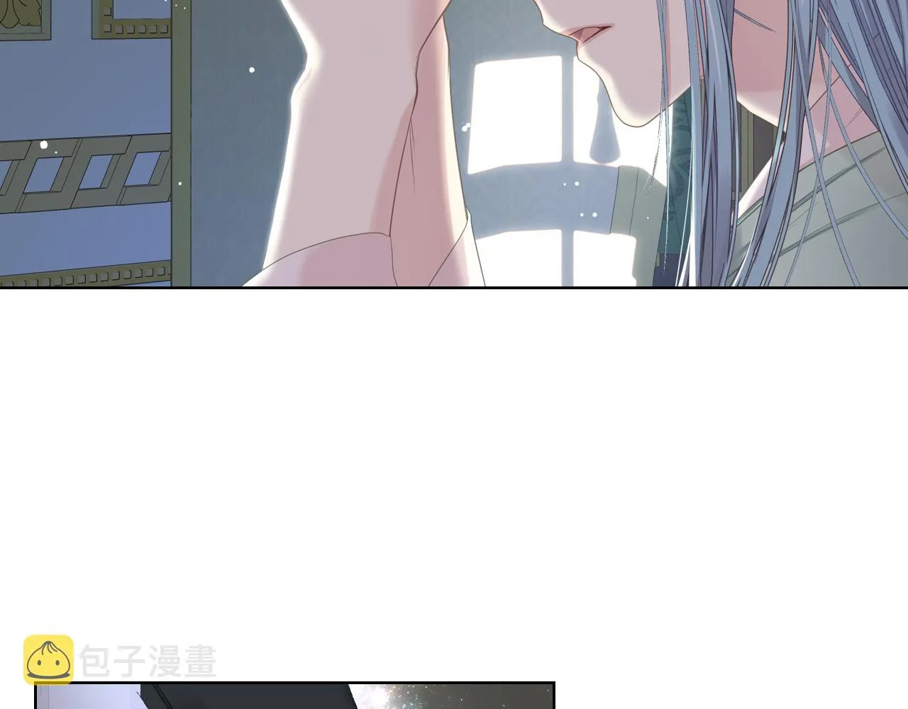 第75话 欢迎来到贵宾室 第77页