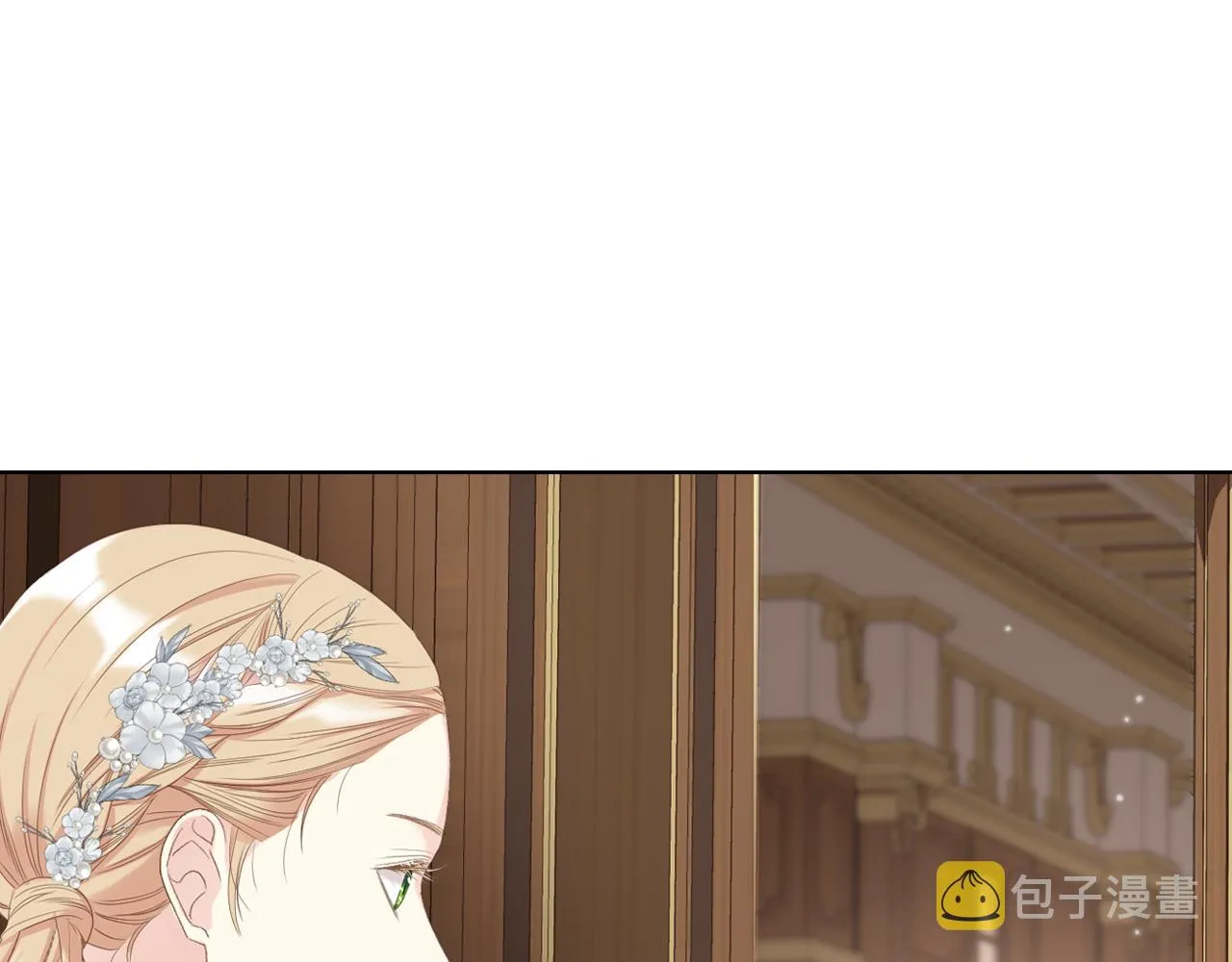 第76话 皇太子解围 第7页