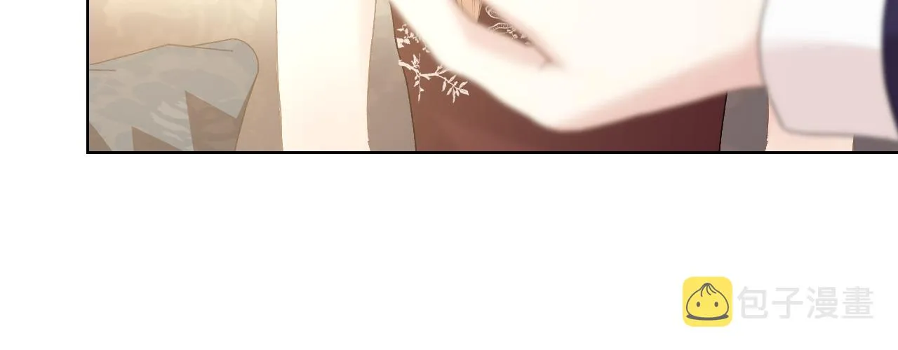 第76话 皇太子解围 第32页