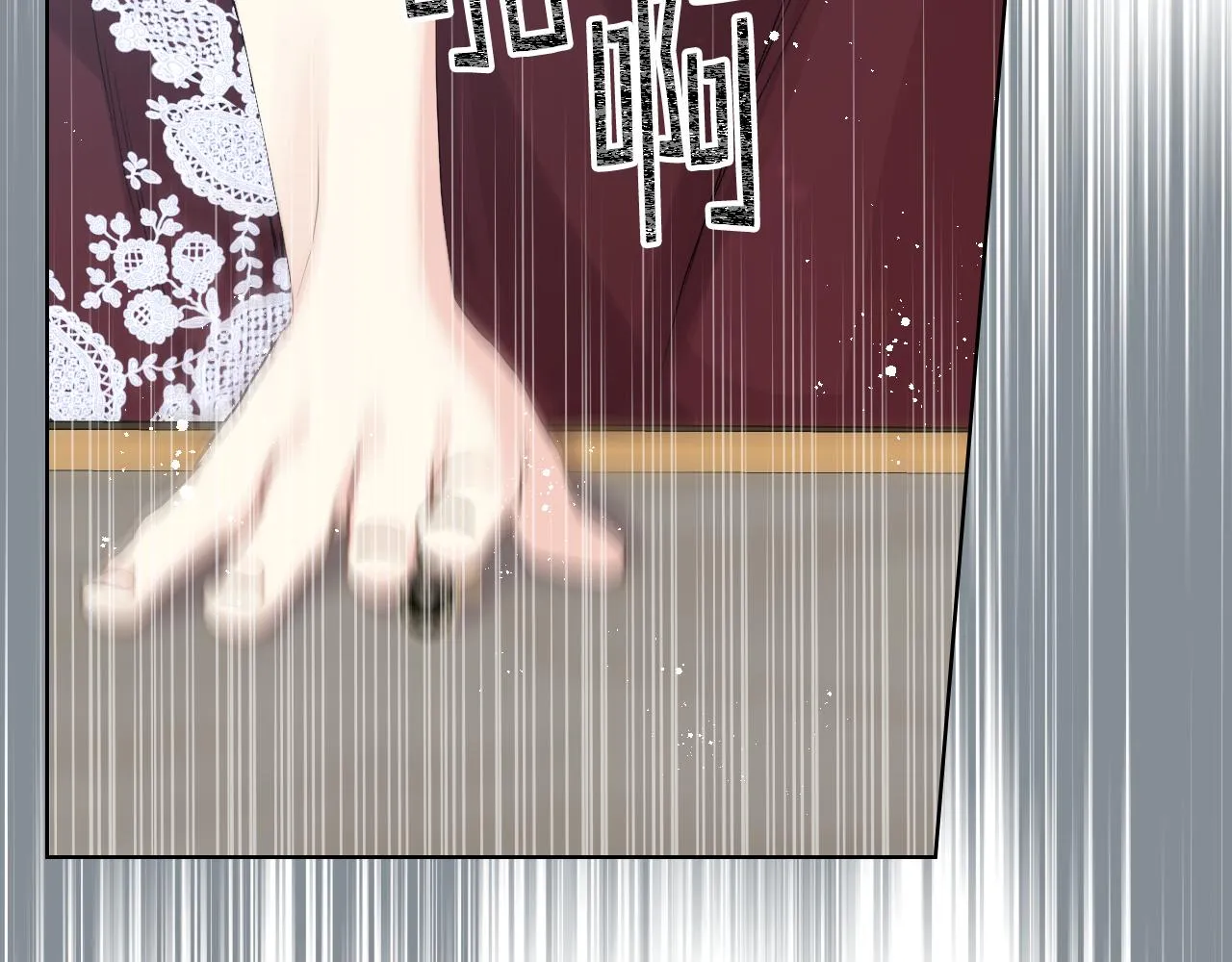 第76话 皇太子解围 第67页