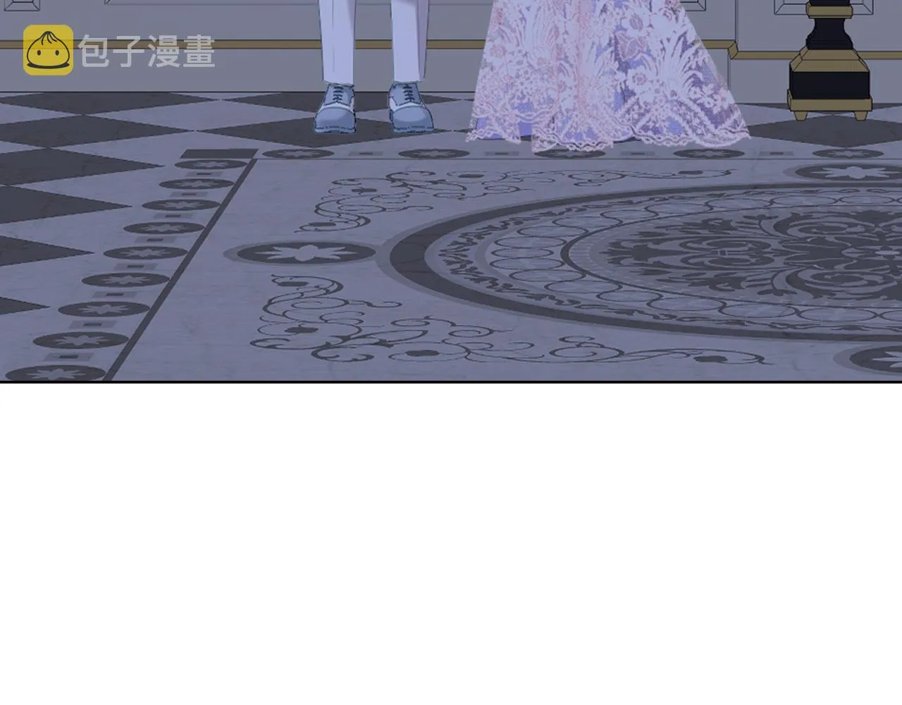 第77话 云树之思 第5页