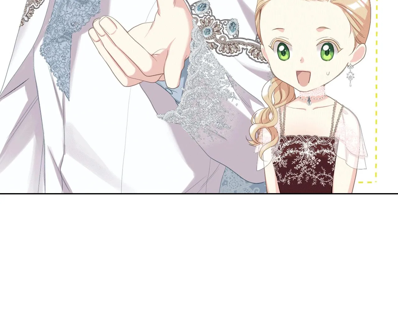 第77话 云树之思 第64页