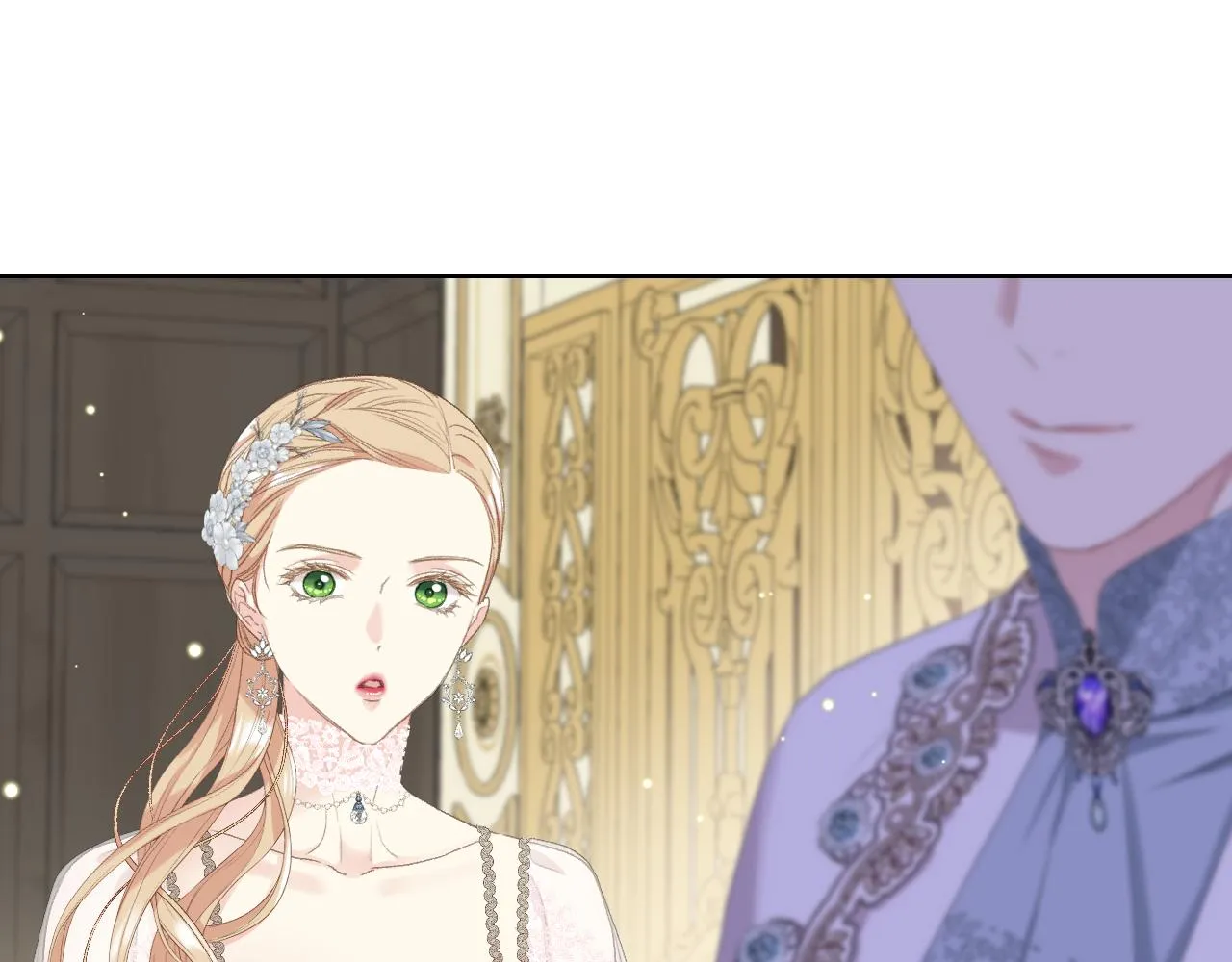 第77话 云树之思 第90页