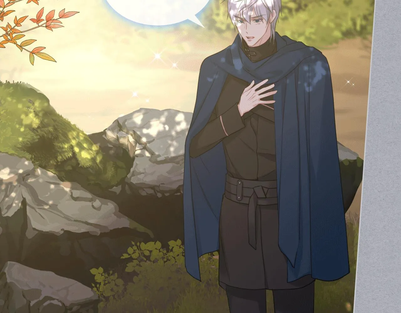 第78话 请你嫁给我！ 第2页