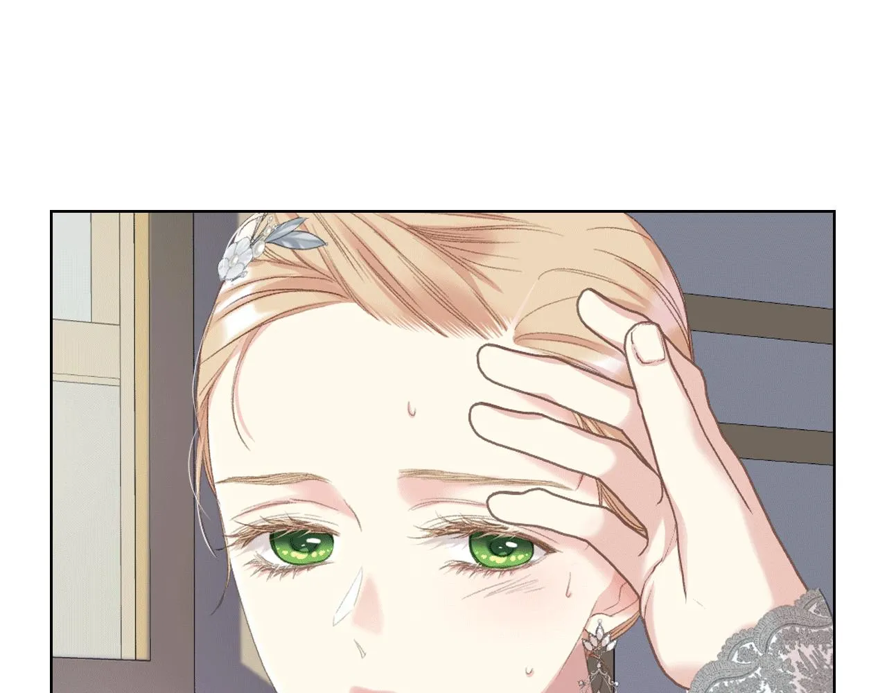 第78话 请你嫁给我！ 第18页