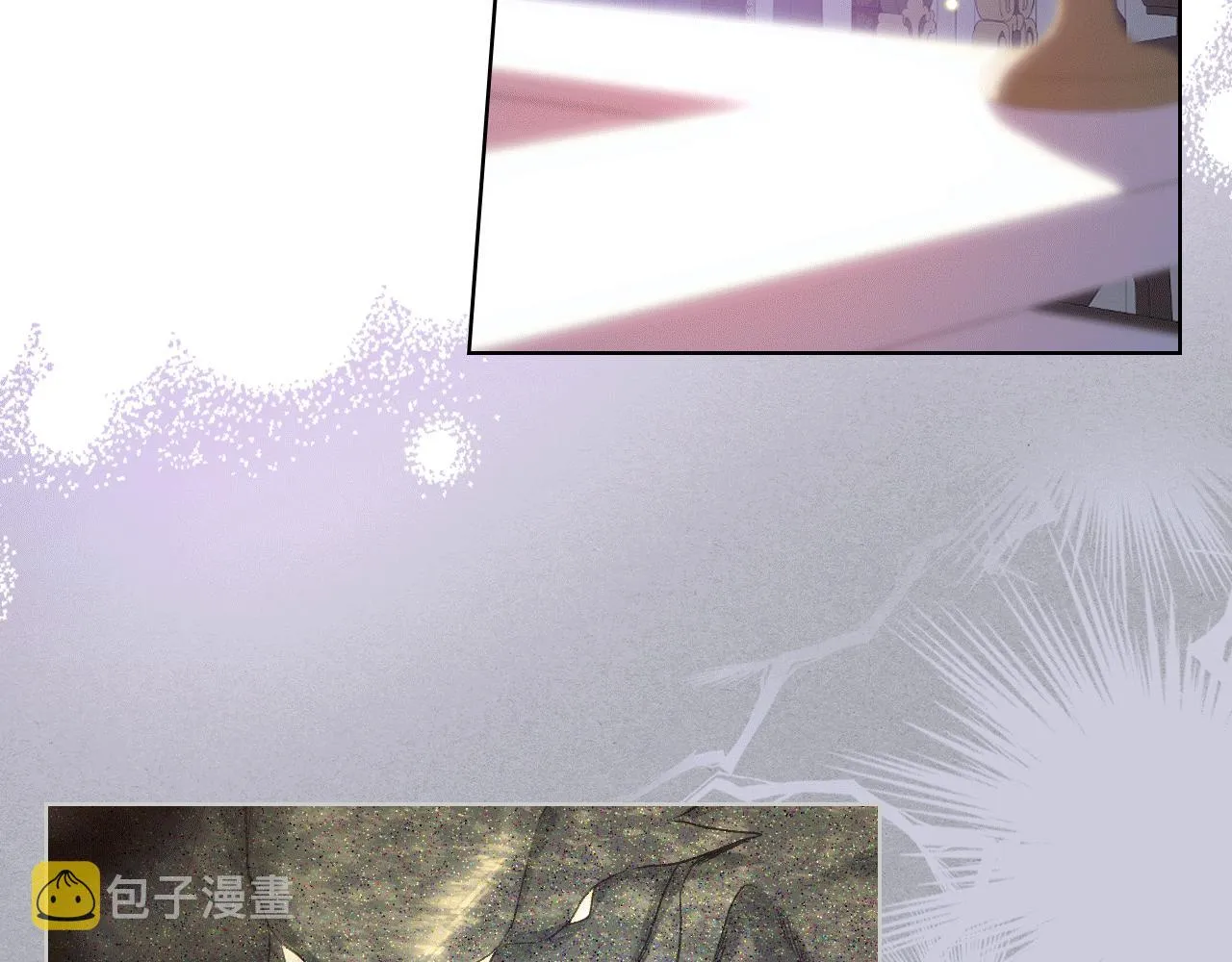 第78话 请你嫁给我！ 第27页