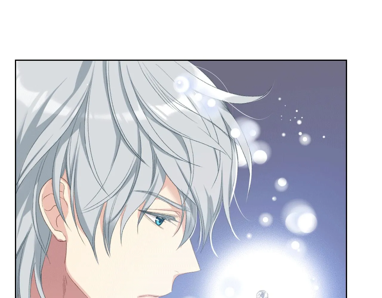 第78话 请你嫁给我！ 第52页