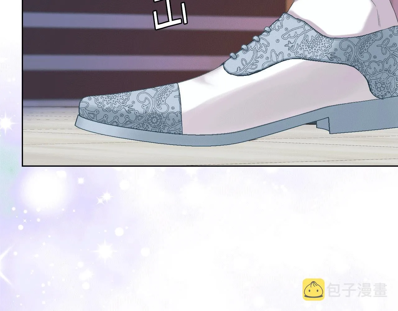 第78话 请你嫁给我！ 第75页