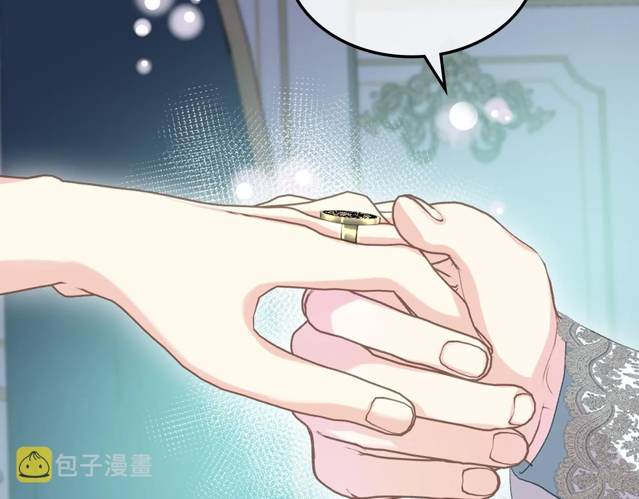 第78话 请你嫁给我！ 第84页