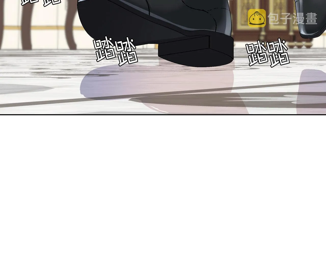 第78话 请你嫁给我！ 第117页