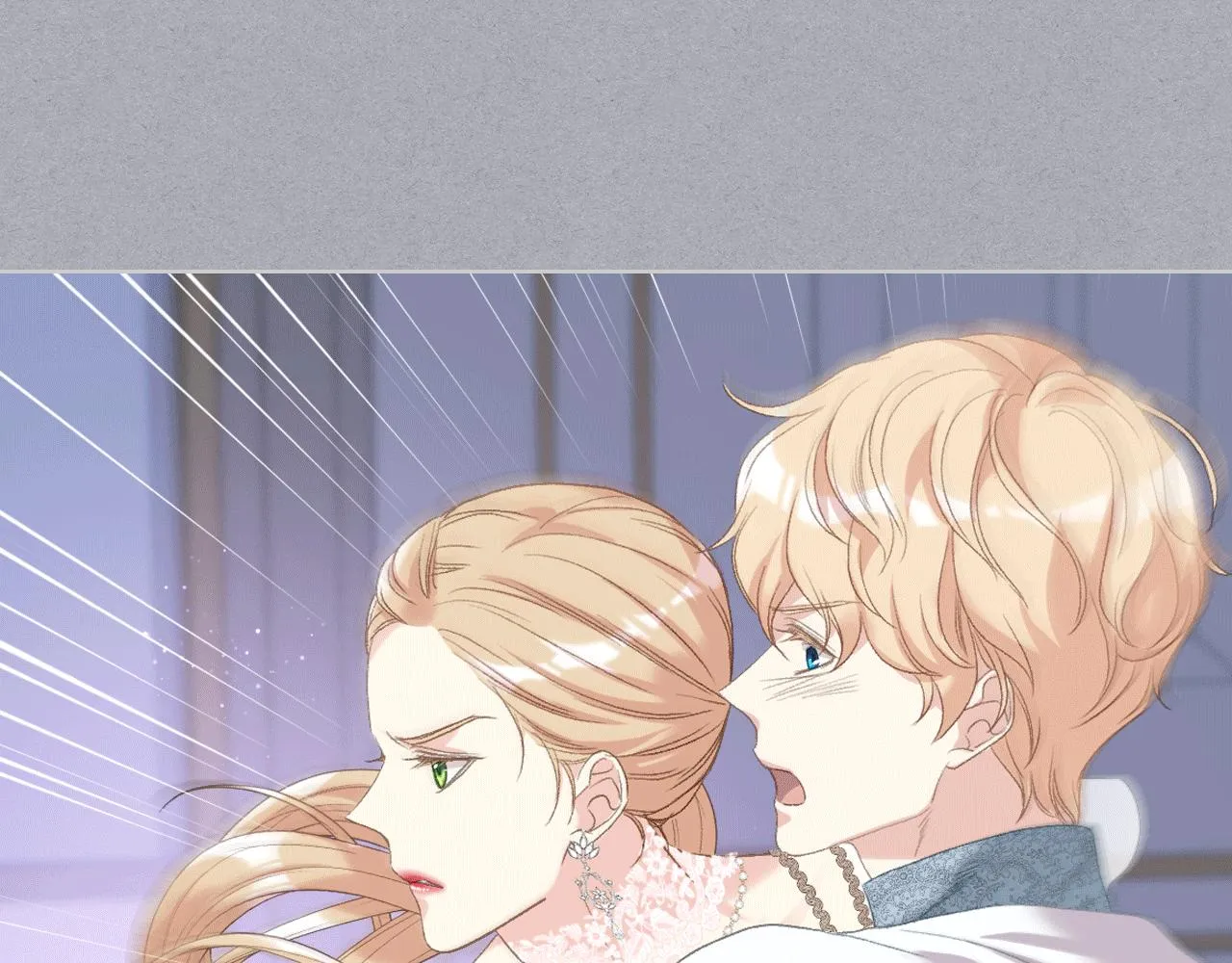 第79话 我该怎么做？ 第30页