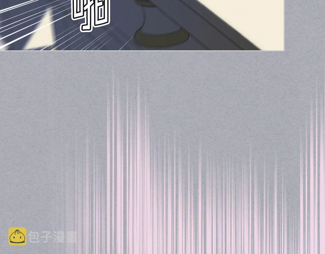 第79话 我该怎么做？ 第41页