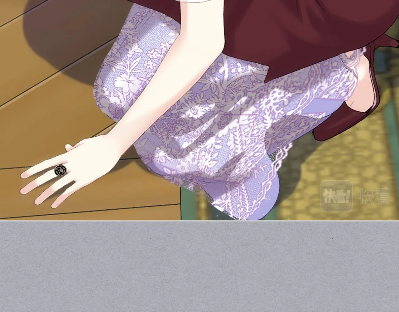 第79话 我该怎么做？ 第48页