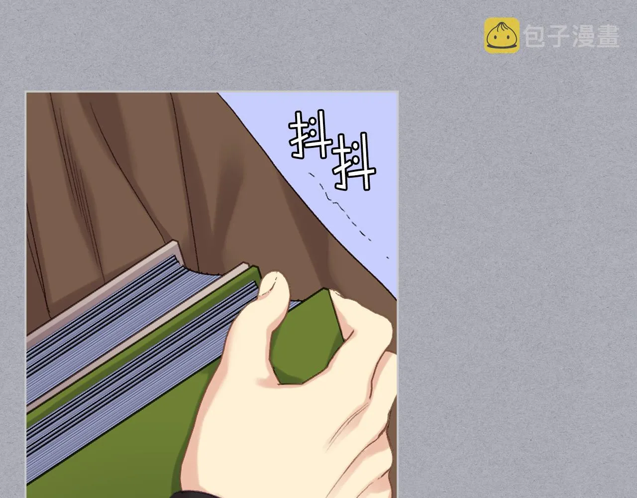 第79话 我该怎么做？ 第61页