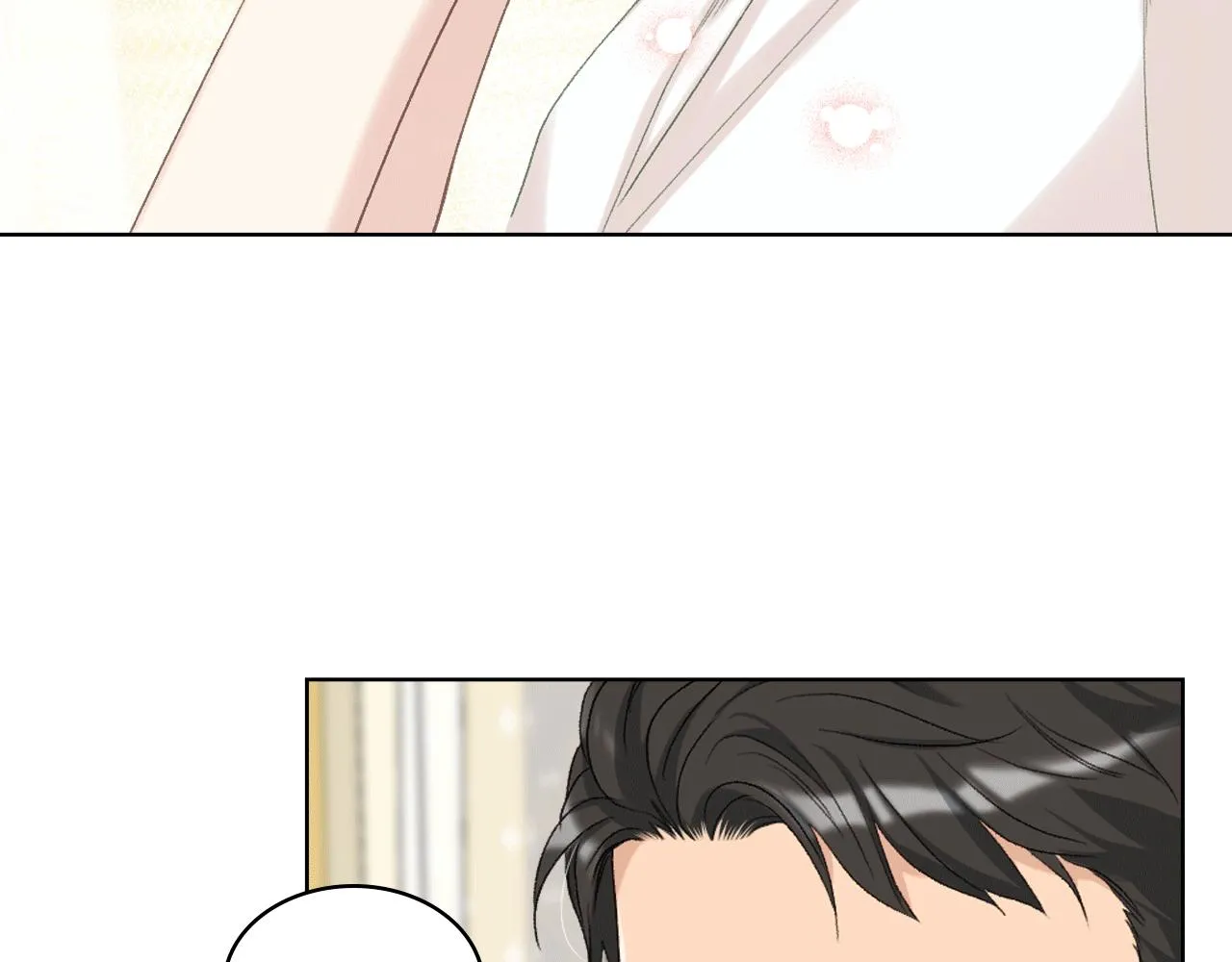 第79话 我该怎么做？ 第83页
