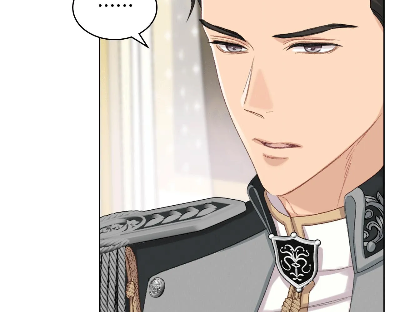 第79话 我该怎么做？ 第84页