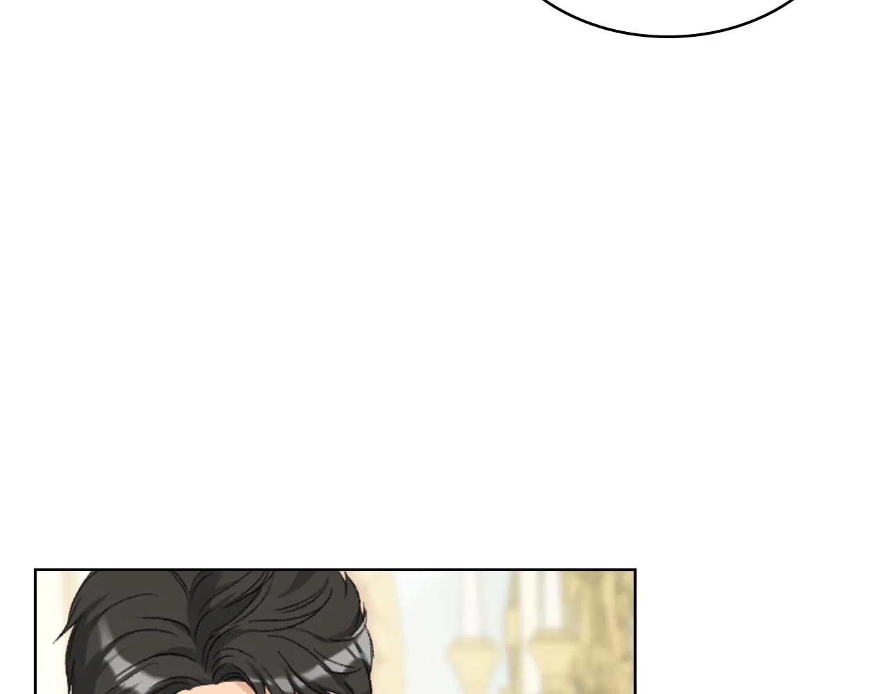 第79话 我该怎么做？ 第88页