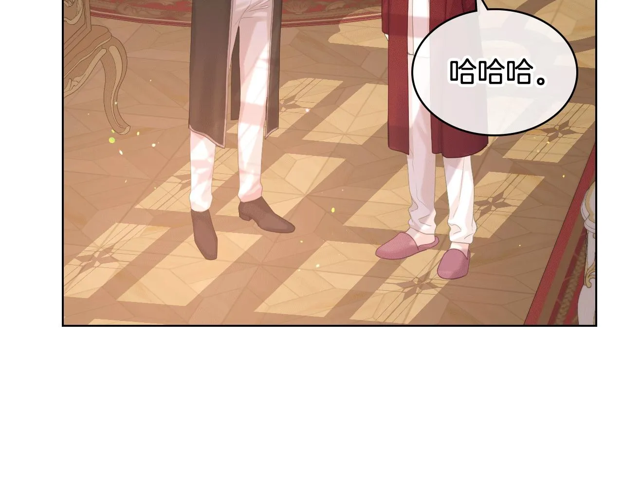 第79话 我该怎么做？ 第103页