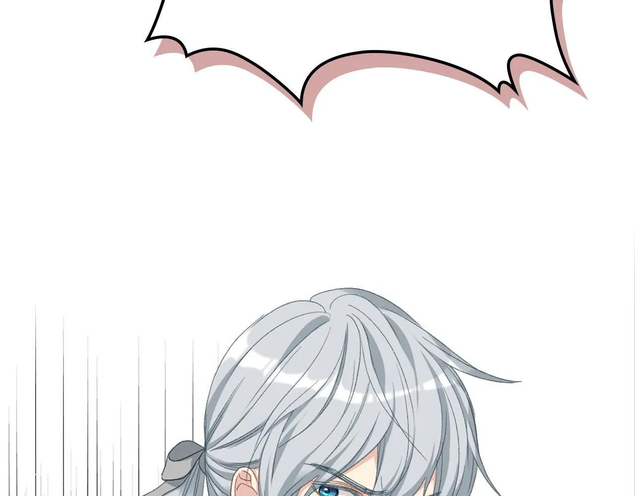 第81话 面见皇太子 第56页