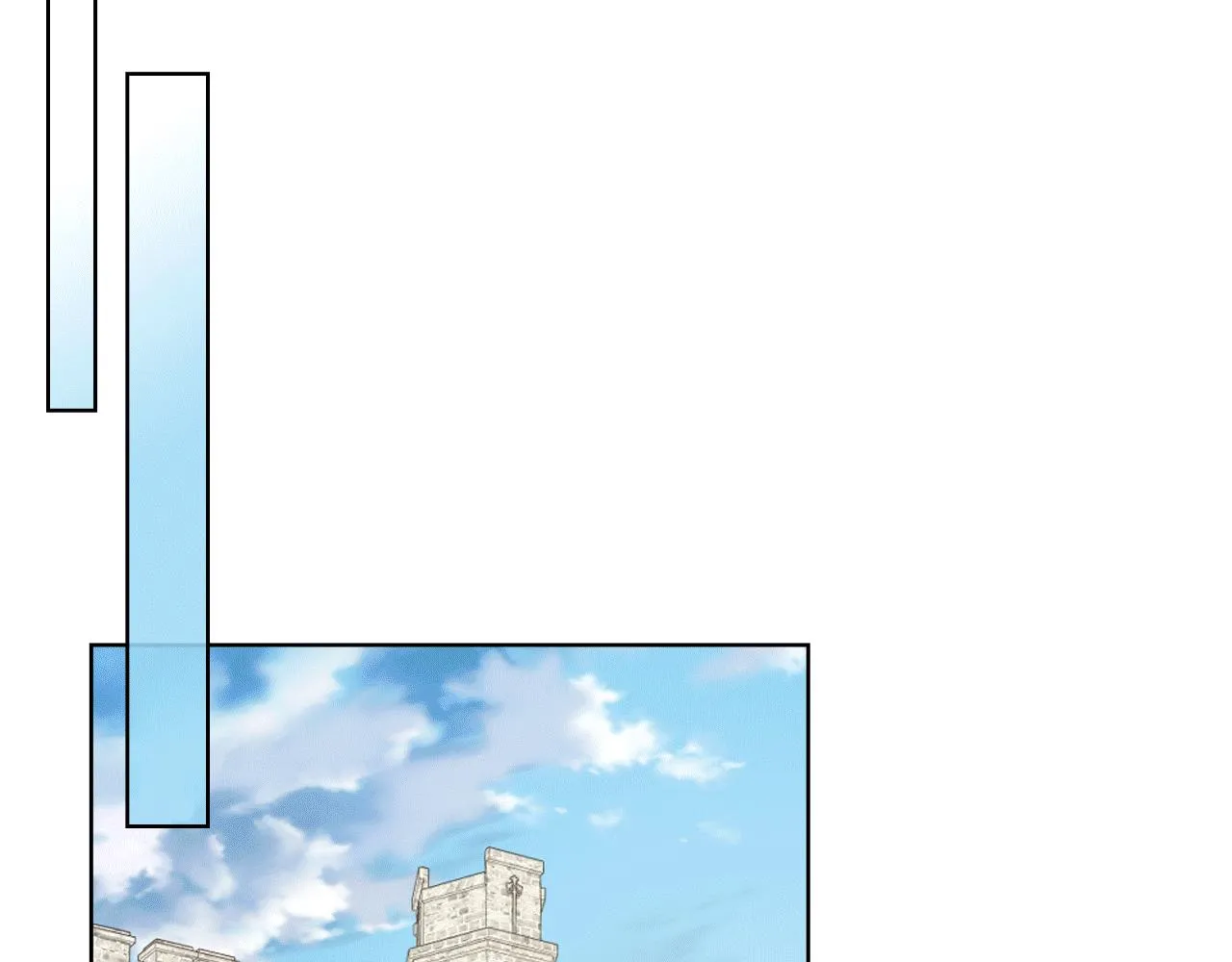 第81话 面见皇太子 第96页