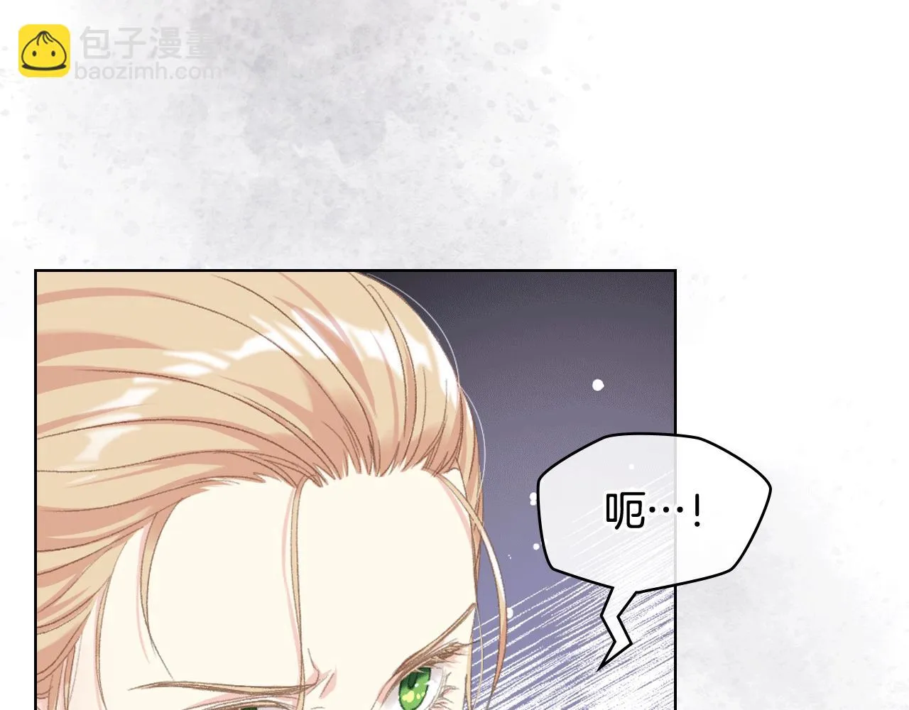 第82话 我要参加武斗会 第22页