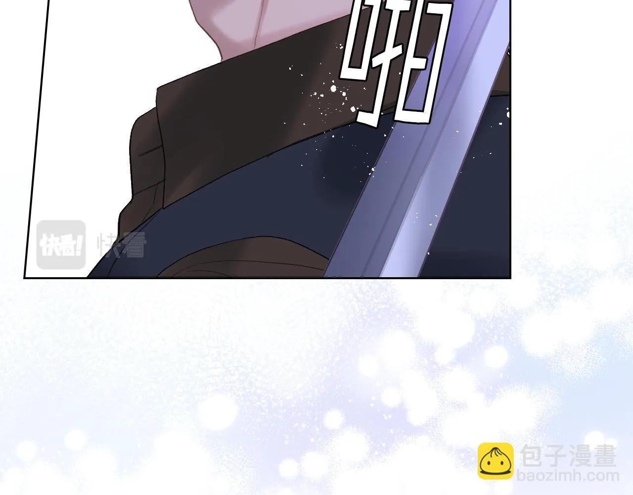 第82话 我要参加武斗会 第51页