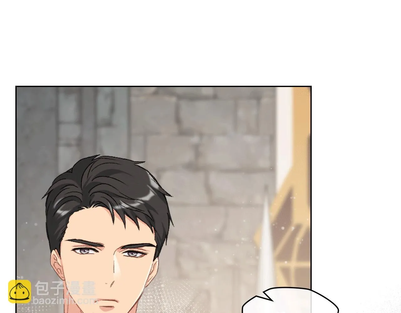 第83话 反对的理由 第11页